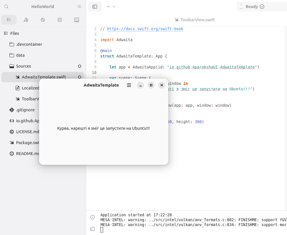 My first Swift-based UI app running on Ubuntu